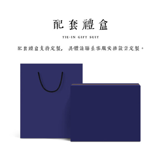 商务礼盒套装公司客户伴手订制礼品定制新员工入职礼包活动慰问奖品党员政治生日纪念品周年年会随手礼 TC-蓝色手账本+古铜笔+蓝色陶瓷杯+U盘+书签