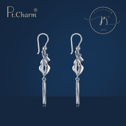 Pt.Charm Platinum Earrings pt950 Earrings Platinum Women's Personalized Long Tassel Earrings Confession to Girlfriend Ready in Stock 3.20-3.30g Pair