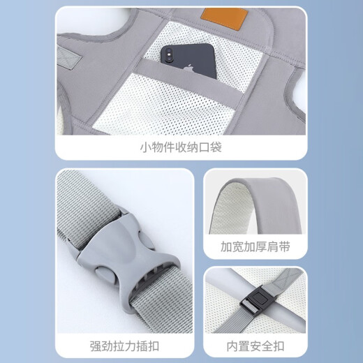 
Beichuzhong baby-holding artifact baby strap front-heeling 0-12-36-month-old baby strap front and rear release hands Haoyuehui [built-in safety buckle + storage pocket] Holding the baby outing artifact/thicken shoulder strap