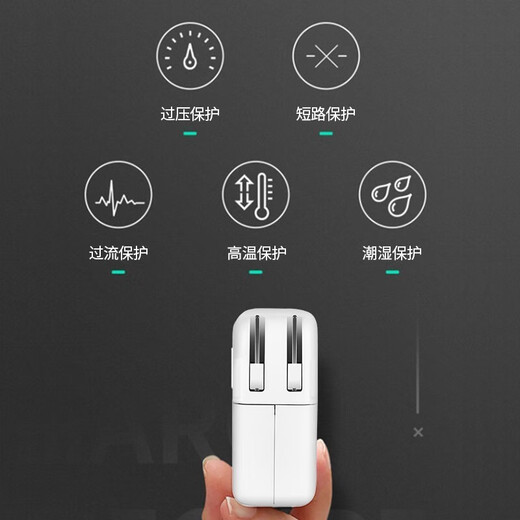 Адаптировано к оригинальному зарядному устройству Apple MacBook Air Pro Power Power 30/61/87W Accessories Cable/Head L-образный интерфейс 60 Вт 丨 локоть 丨 A1278/A1181