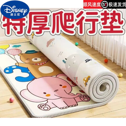 迪士尼（Disney）宝宝爬行垫家用婴儿整张爬爬垫加厚防摔无味儿童泡沫地板垫子 双面加厚1CM【厚度适中】 0.9米X1.4米【无甲醛】