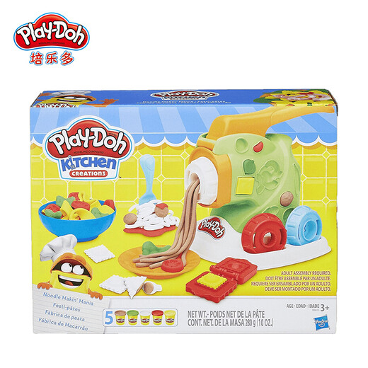 
[70% new] Hasbro (Hasbro) Pelledo Handmade DIY Colorful Clay Creative Kitchen Series Fun Noodle Machine Set Plasticine Children's Gift B9013