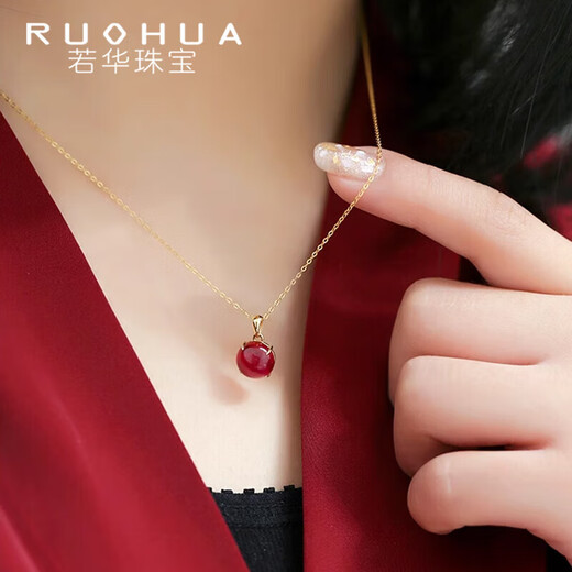 Ruohua (RUOHUA) 9-10mm ruby pendant for women, plain colored gemstone necklace pendant, birthday gift for girlfriend, canopy