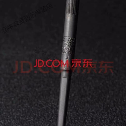 Wuyang Honda Wuyang Honda chain saw high-power gasoline saw logging saw household easy-start imported electric chain saw professional chain saw original chain