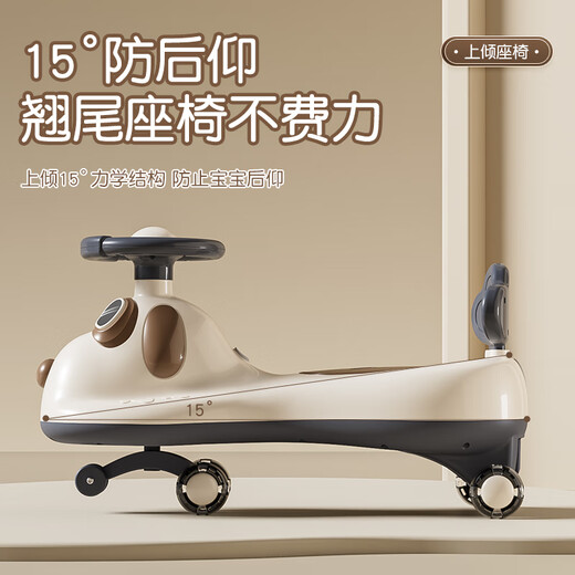 
DEERC Twist Car Children 1-3-6 Years Old Anti-Cross Rolling Car Baby Car Early Education Toys Birthday Gift