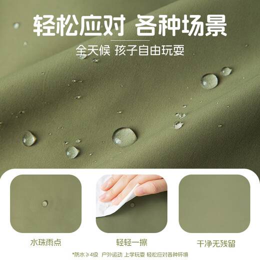 Jeanswest Children's Clothing Children's Suit Autumn and Winter 2025 New Boys' Charge Jacket Three-in-One Girls' Warm Clothes Going Out