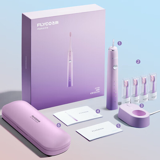 FLYCO Adult Electric Toothbrush, Symphony Series, Couple Model, Intelligent Sonic Vibration Deep Cleaning, Gum Protecting Soft-bristled Toothbrush, Birthday Gift for Boy and Girl, Chinese Valentine's Day, 5 Cleaning Modes | Wireless Charging, FT7105 Romantic Pink