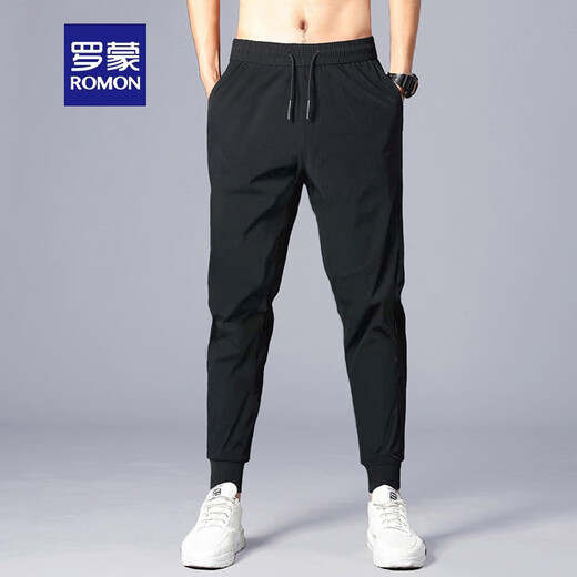 罗蒙（ROMON）束脚裤长裤子男士休闲裤春秋夏季新款宽松潮冰丝哈伦裤运动男款 【夏款拉链口袋】黑色束脚 M