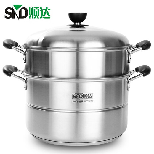 Shunda (SND) combination cover and bottom double-layer multi-purpose pot 304 stainless steel steamer gas stove induction cooker universal 28cm