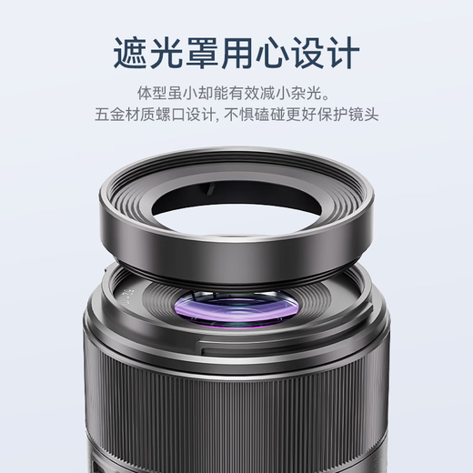 Yongnuo YN35mm F1.8 Multi-SpecificationsR-mount Sony E-mount half-frame standard fixed focus lens, suitable for R-mount Z-mount E-mount ZVE10 A6000 and other mirrorless cameras YN35mm F1.8 Nikon Z-mount Black Shell Standard