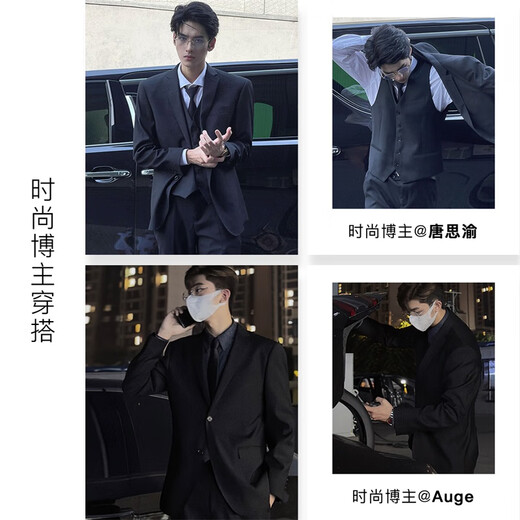 G MONS suit men's business anti-wrinkle easy-care casual suit wedding groom professional formal suit black A version top + pants + vest C0020 48