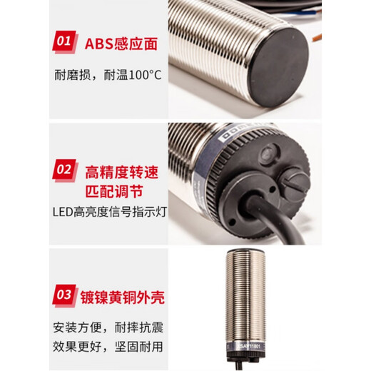
XMSJ custom inductive speed switch speed measurement motor protection sensor XSAV11801 12801 1137 XSAV-11801