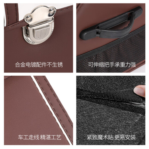 Bai Taikang Car Trunk Storage Box Car Storage Box Storage Box Car Supplies Tail Box Organizer Storage Box Brown Color - [With Net Pocket + Alloy Lock] Small - Foldable [36cm*31cm*30cm]