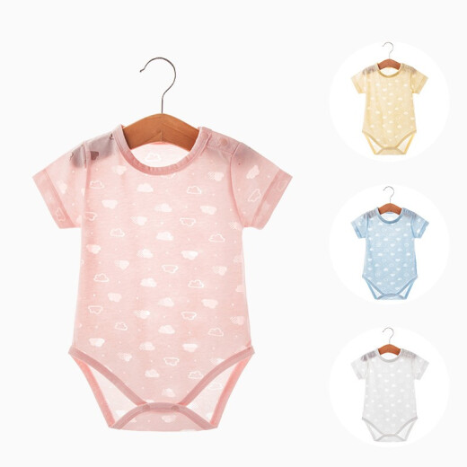 Kordear (Cordear) baby summer clothes for boys and girls, triangle harem clothes for newborns, thin short-sleeved fart-covering clothes, crawling clothes, light pink 80cm (size is too small, take one size larger)