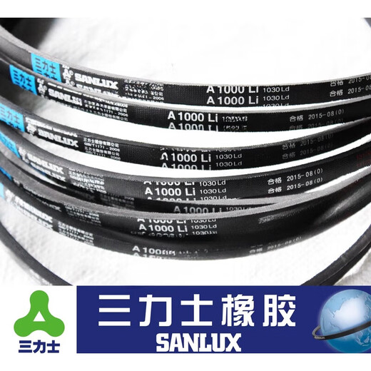 Sanlux triangle belt A620 630 A635 A650 A700 A710 A750 900 950 10 A965Li