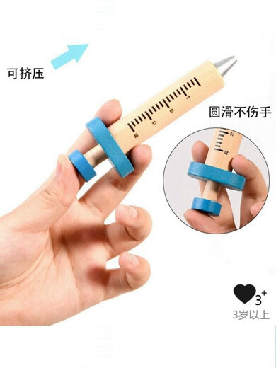 Shangnai Stethoscope Children's Toy Simulation Player Scientific Player Set Handset Tools Science Experiment Teaching Aids Pink Simulation Stethoscope Aluminum PE Available