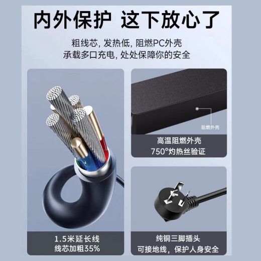 速电者 适用优派 VX2209 VA2461 液晶显示器 台式电脑屏 电源适配器 充电器线 VS13897