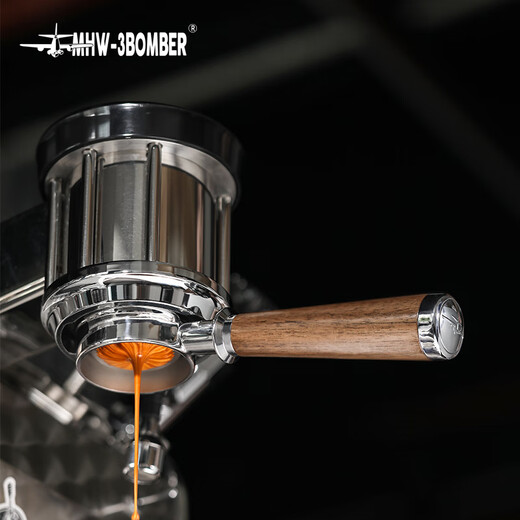 MHW-3BOMBER Bomber Solid Wood Bottomless Handle Bo Fu/E61/La Ma Extraction Modified Coffee Machine Accessories Solid Wood Bottomless Handle-58mm Universal-Three Ears