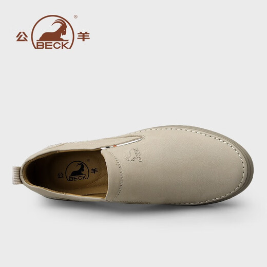 Ram leather shoes men's shoes autumn new men's business casual shoes genuine leather shoes men's soft sole wear-resistant one-leg driving shoes sand color 1519-1 41 standard leather shoe size