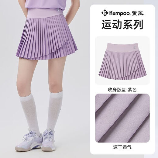 Kumpoo Badminton Sports Sports Sports High Winist A-Line Falda ANTI-EXPOSICIÓN AMPOSICIÓN SMOTADA FALDITA PLATADA PLATADA K242W-7031 WHITE XS