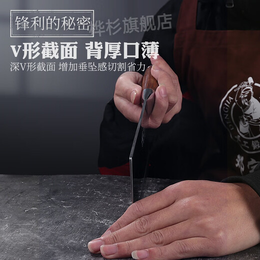 Dengjiadao кухонный нож Dazulong зажим для воды стальной бытовой 9cr хром 18 молибденовый нож mov кованый кухонный нож нож для нарезки Chongqing TM-9080 нож для нарезки + 9215 нож для кости + нож для заточки 60 или более 18,2 см 118 мм