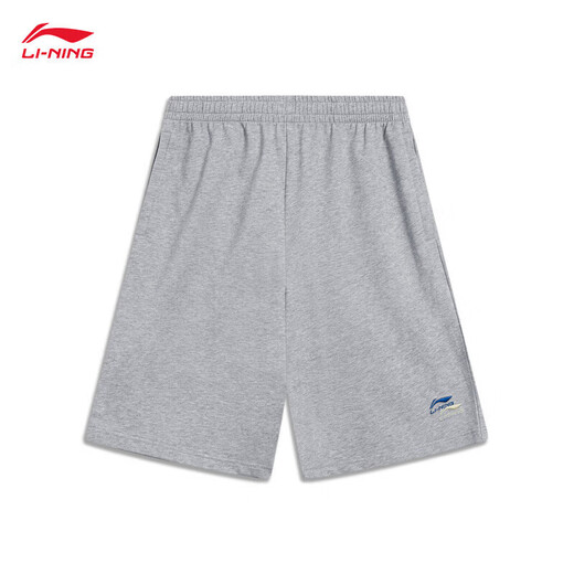 Li ning bingsi shorts sports shorts masculins printemps et d'été Fitness Double logo broderie colorie solide pantalon à manches courtes aksu699