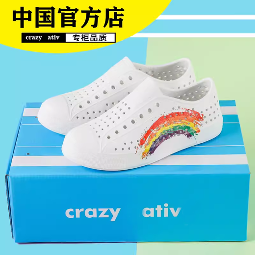Crazy Ativ Children's Hole Chaussures Parent-Child Chaussures Chaussures Chaussures pour hommes Anti-Sandals Sands Sands Sands Breatte Chaussures pour femmes Rainbow Taille 31