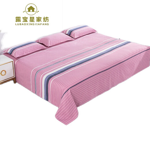 Lubaoxing (LUBAOXING) king-size kang bed sheets cotton thickened twill brushed quilt widened long tatami single piece kang sheet non-slip blue Chunjiang Flower Language 300 245cm single piece bed / suitable for 2.3m bed