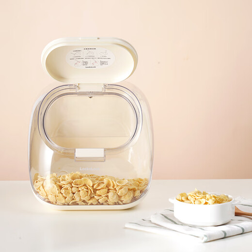 LOCK & LOCK measuring cup cereal bucket kitchen sealed rice bucket flour grains insect-proof and moisture-proof storage box 5.7L white