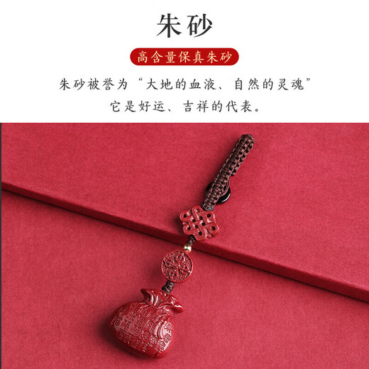 Piedras, el mejor llavero Cinnabar, bolso de suerte de arena de oro púrpura, amuleto, colgante de teléfonos móviles para automóvil, colgante de año zodíaco, regalo de cumpleaños para hombres y mujeres