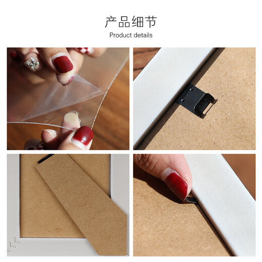 Deyin (Befon) 6-Zoll-Retro-Fotorahmen Hanging Wall European Creative Frame Photo Set Frame Photo Frame Walnuss Farbe 0245
