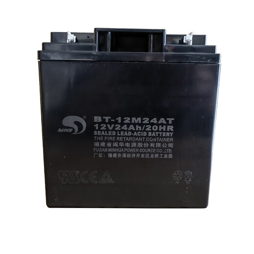 Gulf Taihean fire host gas fire alarm controller wall-mounted host emergency backup battery BT-12M4.5AC/12V4.5AH dimensions as shown in the figure