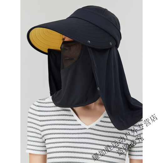 Mai Lei Summer Sun Protection Hat Men's Empty Top Large Brim Fishing Hat Face Covering Mask Sun Hat One Size Adjustable UPF300 Mocha Gray Detachable Adjustable One Hat Four Uses