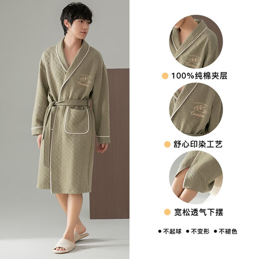 Little Love Song Couple Pyjamas for Women in Automne and Winter, Tree-couche Cotton Warm Chargandgown, Cotton Air Cotton Soft Mid-Longue Mentière pour hommes Vêtements pour la maison MFBD15282 Vêtements féminins-15281 Vêtements pour hommes (Single Set M Women / Height 152-160 Poids 80-100