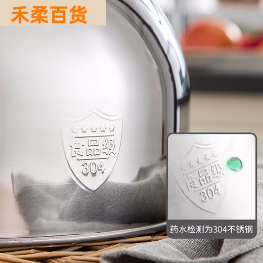 MAXCOOK 美厨304不锈钢烧水壶 加厚水开自动鸣音烧水壶 大容量燃气电磁炉  水壶红色 mch9793 5000ml