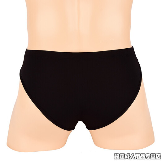Sexy underwear men's gay thong men's sexy underwear role-playing sexy pervert supplies transparent briefs men's gay supplies white one size