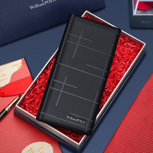 Williampolo Paul La billetera de cuero genuina de los hombres, la billetera de cuero larga, la billetera de la billetera de la billetera de la billetera de la billetera de la billetera, la caja de regalo de contador para papá negro