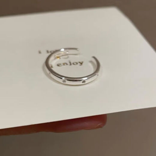 Dai Yan's love circle zircon open ring women's niche design cold style ring light luxury high-end personalized index finger ring three-piece set of personalized rings