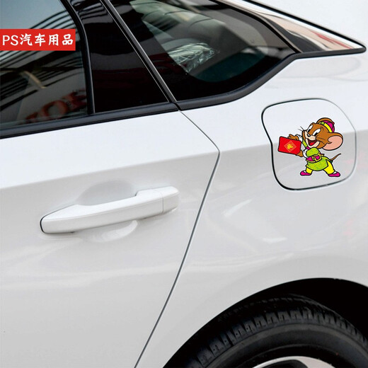 PS Cat and Mouse Cartoon Stickers Capuple Decoration Stratches and Imperproof Car Autocollants Creative Modification Door Stickers Cat and Mouse B Model / Ty826 Nouveau