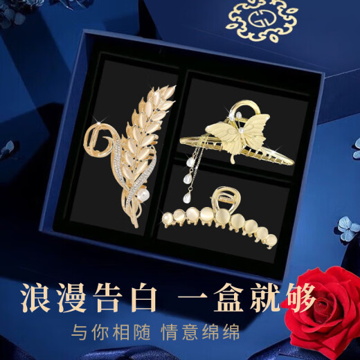 古耐麦穗发夹气质发卡鲨鱼夹盘发抓夹头饰发饰六一儿童节礼物女生实用