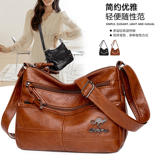 Qingou 2025 new soft leather women's bag trendy mother large capacity soft leather atmospheric middle-aged and elderly single-shoulder crossbody bag FSG k686 retro trendy zipper-black