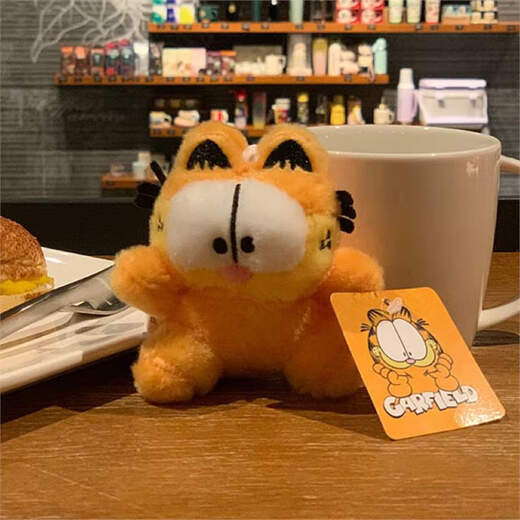 
SunToMoon cute plush Garfield doll keychain cartoon doll couple best friend bag pendant creative gift A style