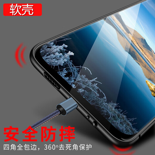 
Odojin Applicable to Realme GT/Neo series mobile phone case realme protective case thin matte black silicone full-pack anti-falling male and female mobile phone case soft case Realme GT5pro (RMX3888) mobile phone case + full screen tempered film