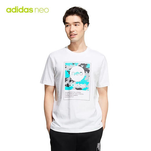 阿迪达斯 （adidas）男装运动套装2025夏季新款跑步训练快干透气短袖T恤收口长裤 HC9711单件短袖  2XL