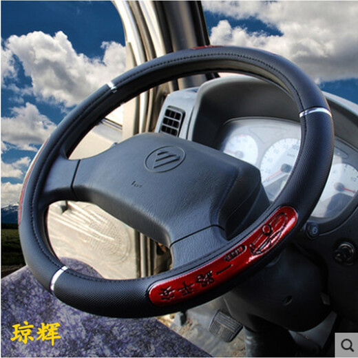 福田瑞沃E3 ES3方向盘套时代金刚838 829 738 729 628货车把套四季通用防滑 42CM环保无味双线款