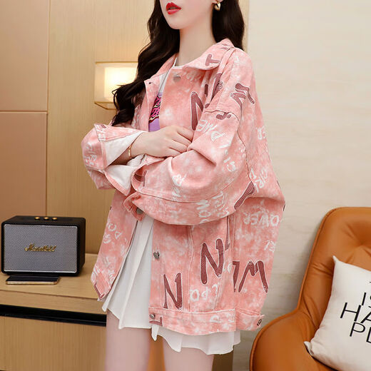 Caídas de niñas de Zhenmanya y estudiantes femeninas de primavera y otoño estudiantes de secundaria Estudiantes de secundaria camisa de mezclilla de moda 2025 Nuevo primavera y otoño 829 Patch Blue S sugirieron 115 Jin [Jin equivale a 0.5 kg]