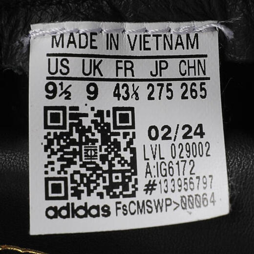 Adidas adidas [大发发] trébol samba samba deconenergy zapatos casuales ig6172 36