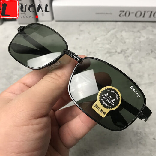 LUCALY sunglasses for driving, tempered glass lens sunglasses for men, drivers, square eyes, driving, fishing glasses, women's sunglasses, men's fashion, gun gray frame, dark green film (high-definition tempered glass) + mirror case, mirror bag, mirror cloth