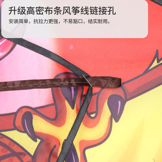爱吃鱼潍坊风筝大型成人儿童风筝高档风筝卡通户外大风筝亲子户外玩具 紫蝴蝶 仅风筝不带线轮