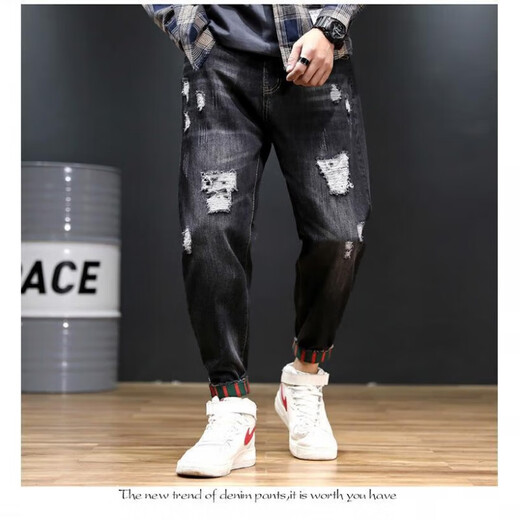 Einfache Richtung 300jin [Jin entspricht 0,5 kg] Fett extra großgröße mit neun Punkten mit neun Punkten Fett plus Fett plus schmale Füße riss extra große 9-Punkte-Jeans Blue 9905 NO BULLET 28 (Jin [Jin gleich 0,5 kg]))